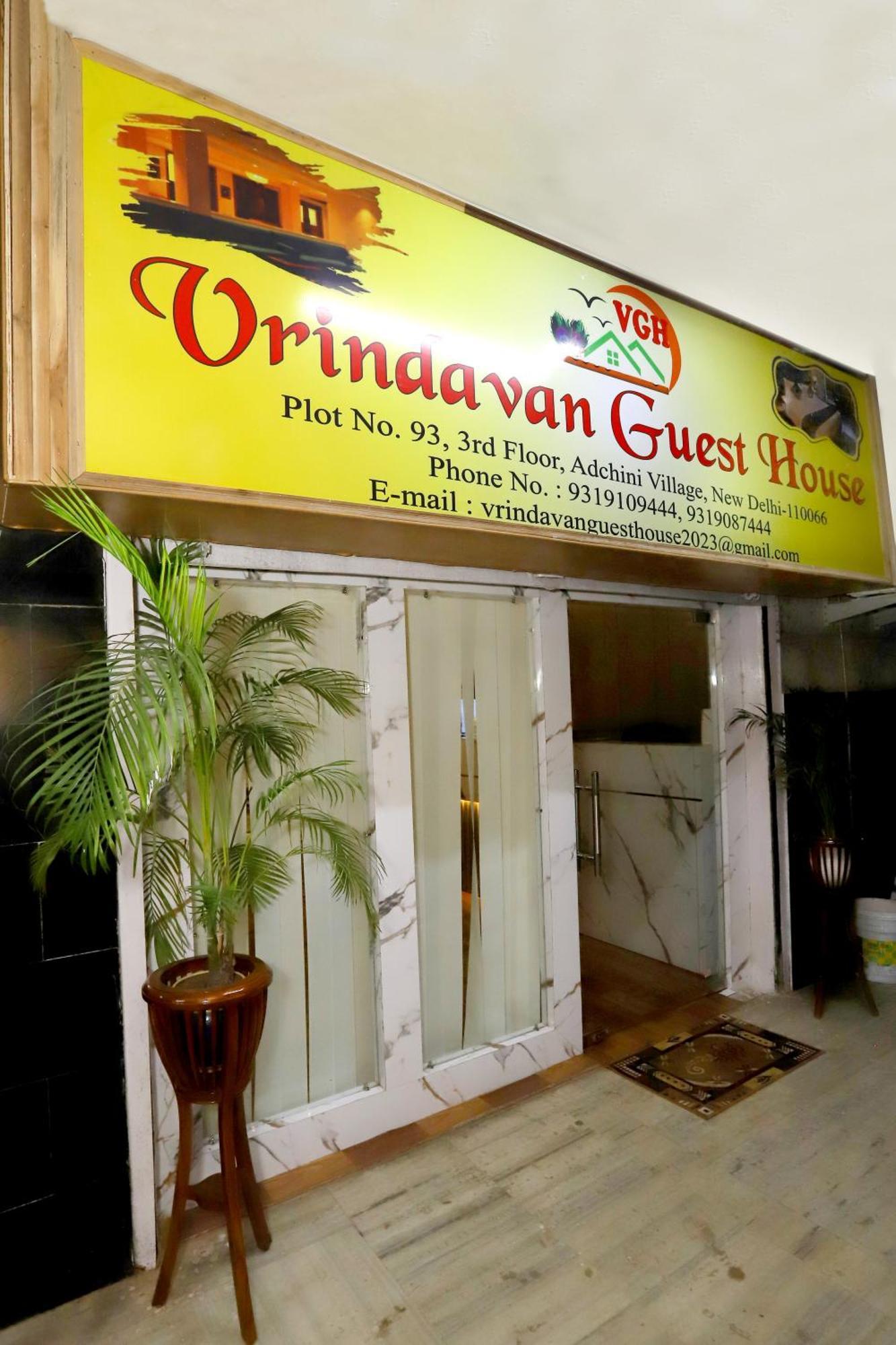 Vrindavan Guest House New Delhi Exteriör bild